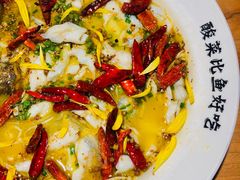 -太二酸菜鱼(金沙印象城店)