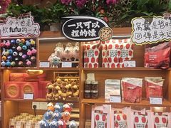 -耶里夏丽·新疆菜·28年喀什老馆(田林东路店)