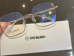 -爱视眸Eyeblling眼镜·依视路·蔡司镜片折扣店(百联南方商城购物中心)