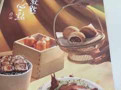 -蔡澜点心·粤菜(月星环球港店)