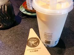 -元生咖啡(陶溪川店)