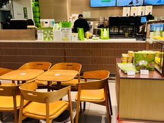 -奈雪的茶(领展中心城店)