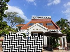 -鼓浪屿钢琴博物馆