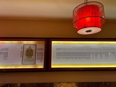 -红红烤鸭店(西单店)