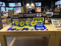-LOHO眼镜(北京朝北大悦城店)