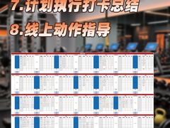 -新世界百货(顺义店)