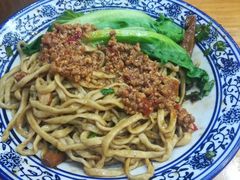 -苏渝轩锅盖面(润州万达广场店)