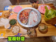 -楠火锅(光谷民族大道店)