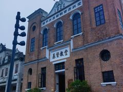 -赤坎·广东华侨国际旅游度假区