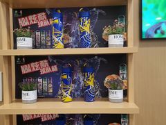 零售区-德克士(虹桥火车站店)