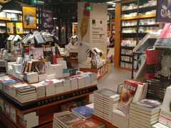 -西西弗书店&矢量咖啡(凯德晶萃广场店)