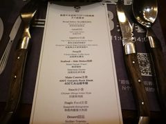菜单-食间牛排(湖西路店)