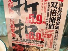 -滇铺子(欣都龙城店)