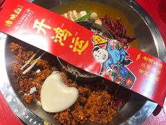 -谭鸭血老火锅(漳州路店)