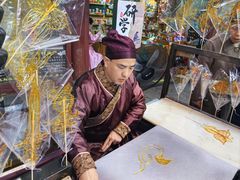 -杭州宋城