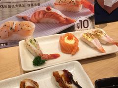 -元气寿司(新城市广场店)