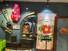 -名扬烤肉(起源店)