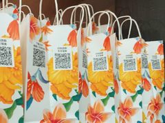 -瑞幸咖啡(尚都国际店)