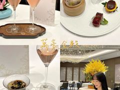 -万豪金殿(香港JW万豪酒店)