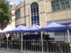 -上海交通大学医学院附属瑞金医院(总院)