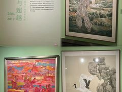 -江苏省美术馆(长江路新馆)