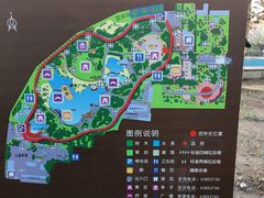 -丰台花园