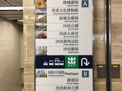 -新城市广场