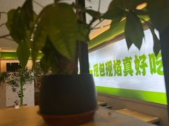 -甲乙饼(丽泽天地店)