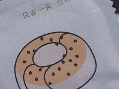 -卡玛王子·面包·蛋糕(南山宝能环球汇店)