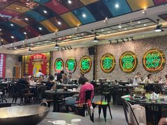 -飞尝蚝·顺德菜·鱼生(顺德总店)