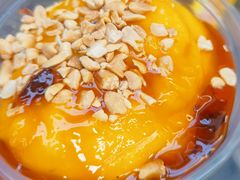 -夏食光安顺小舒冰粉冰浆(甲秀楼店)