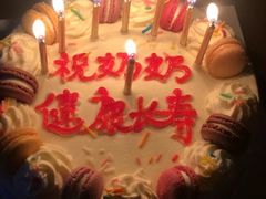 -巴黎贝甜(熙悦汇店)