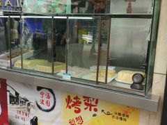 -康乐(滨江道店)