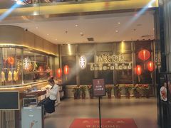 -侨美食家·粤菜(体育西路店)