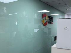 -百邦苹果官方授权维修(好世界商场店)