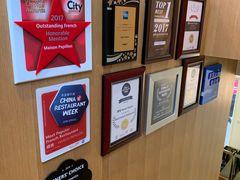 -蝶舍·MAISON PAPILLON