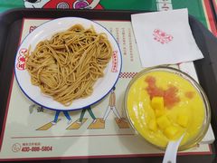 -五条人糖水铺(光谷世界城店)