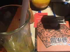 -鱼乐圈烤鱼餐厅(富尔沃·财富街店)