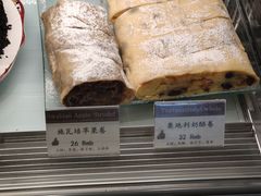 -德南面包房(尚都店)