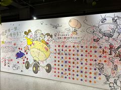 -PAGEONE(北京坊店)