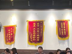 -小潘记鸭血粉丝汤