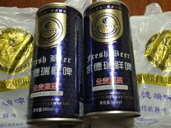 -凯德瑞花园餐厅(大唐芙蓉园店)