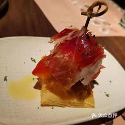 Pintxos西班牙餐厅 德基广场店 的山羊奶芝士配伊比利亚火腿好不好吃 用户评价口味怎么样 南京美食山羊奶芝士配伊比利亚火腿实拍图片 大众点评