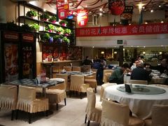 -撒拉花儿·新疆菜·清真(太阳宫店)