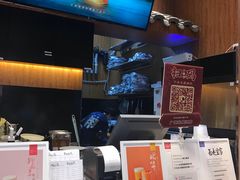 -茶理宜世(花城汇中区店)