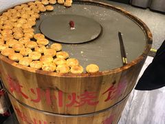 -披云徽府(繁华大道店)