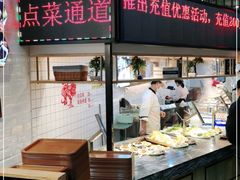 -泰润8号饭堂(闻喜路店)