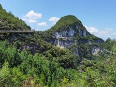 -重庆云阳龙缸景区