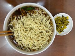 双料面-张二面馆(山门口店)