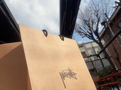 -STUSSY(狎鸥亭路46街店 )